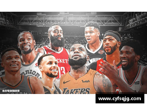 ayx爱游戏NBA球星标志：创新设计与现代传承